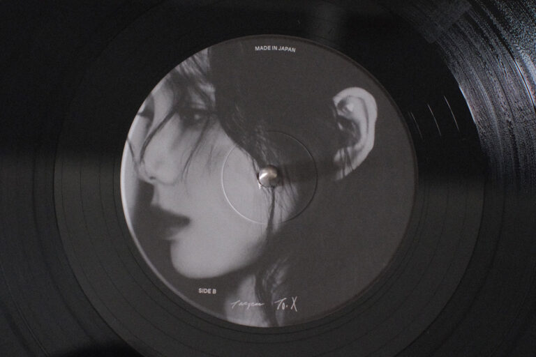Taeyeon To. X LP Vinyl