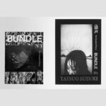 The Sound of Waves: Tatsuo Suzuki’s Photo Book