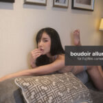 Boudoir Allure Recipe