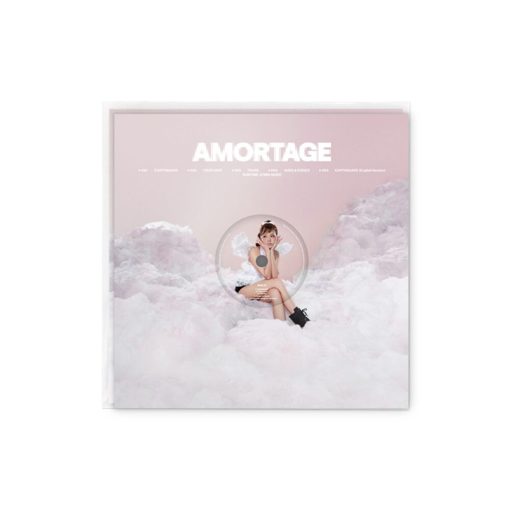 JISOO AMORTAGE Vinyl Album – Tracklist and Special Edition Artwork